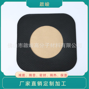 �S�Ҝp���P䓏N��ˮ������|��ɫ���y�p��������z���z���ή��