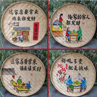 �������b����g�쮋���L��Y���r��СԺ�����b���L��