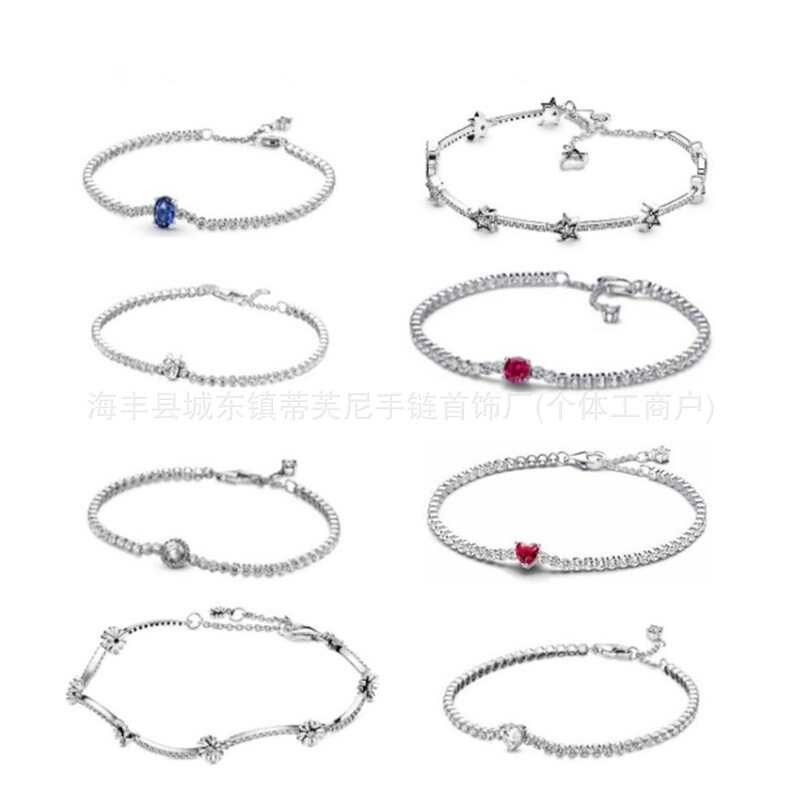 Panjia Duo La S925 Sterling Silver Cross-Border Foreign Trade Hot-Selling Bracelet Tennis Racket Series Bracelet Red Heart Bracelet