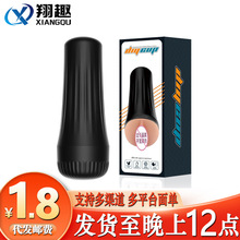 �혷��ꎵ�ģ�w�C���քӊA��������ο����o呟���������Ȥ����Ʒ