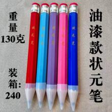 ���S���l����ľ�|��Ԫ�P��̖�ޟo�Դ��U�PӡLOGO���־����ľ��U�P