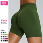 欧美跨境无缝瑜伽短裤女三分高腰蜜桃运动裤裸感速干健身瑜伽服