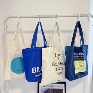 Customized Satchel Canvas Bag, Literary Ins Cotton Handbag, Advertising Gift Bag, Custom-Made Shoulder Bag