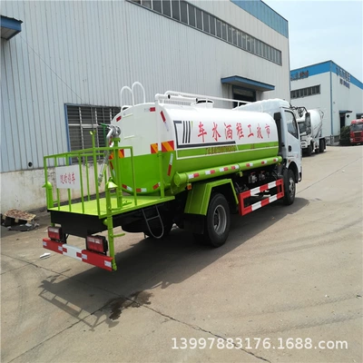 Suvarma maşınları Truck Manufacturer Sells Export Export