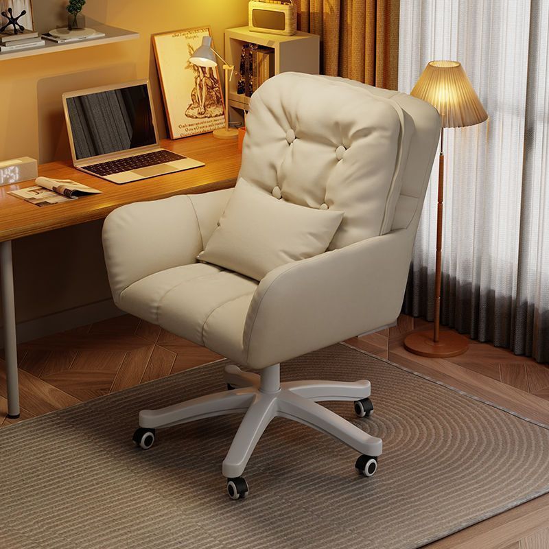 Computer Chair, Backrest Chair, Sofa Chair, Comfortable for Home Use, Suitable for Long Sitting, Desk Chair, Study Chair, Dormitory Chair, Adjustable Chair, Swivel Chair, Office Chair