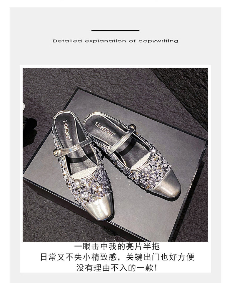 Dép mule sandal nữ bít mũi vuông quai ngang đính sequin lấp lánh, gót thấp 1–3 cm — Màu bạc, Màu đen chi tiết 7