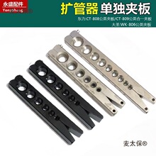 ���{�~�ܔU����808����9mm�Ϊ���Ӣ�ƊA��4mm �U�������ȿ���̫��
