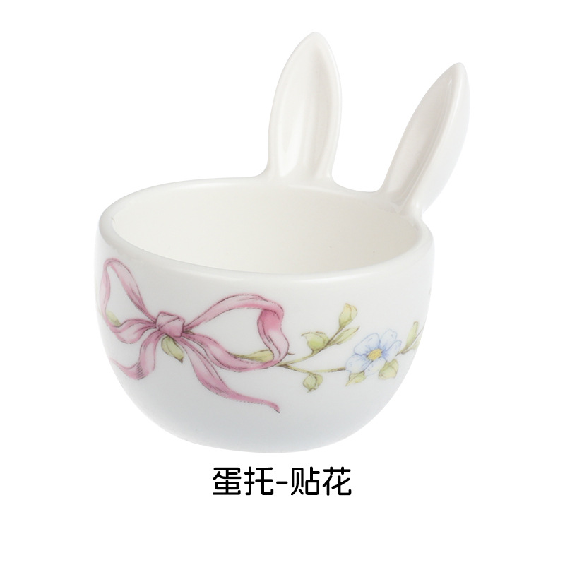 계란 트레이 데칼