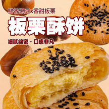 �o���ǰ�������������c���l�ֹ���W�t���y��ʳ�S�����l