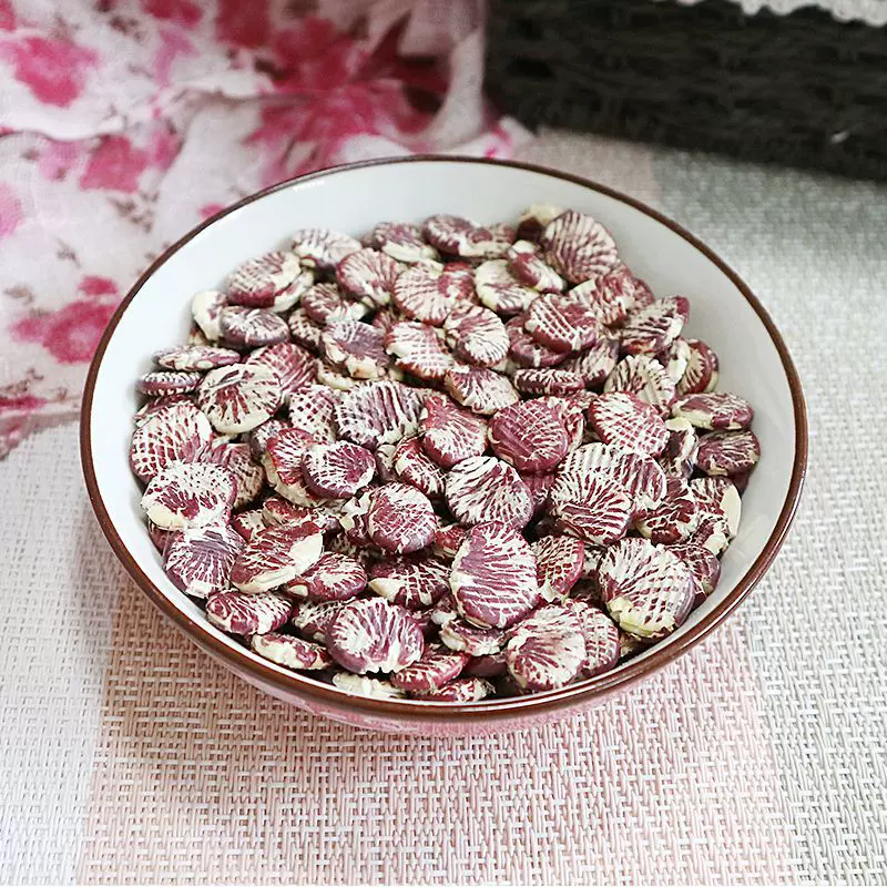 大粒斑马豆 杂粮片粗粮粥料饭料易熟500g五谷扁粮