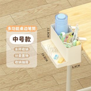 Medium Deskside Bookshelf Desk Storage Shelf