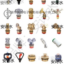 �r�����i���ܲ˞�ˮ���D��ƺ�Bֳ��Ȉ@�ֽ����F�����^�읲�����m