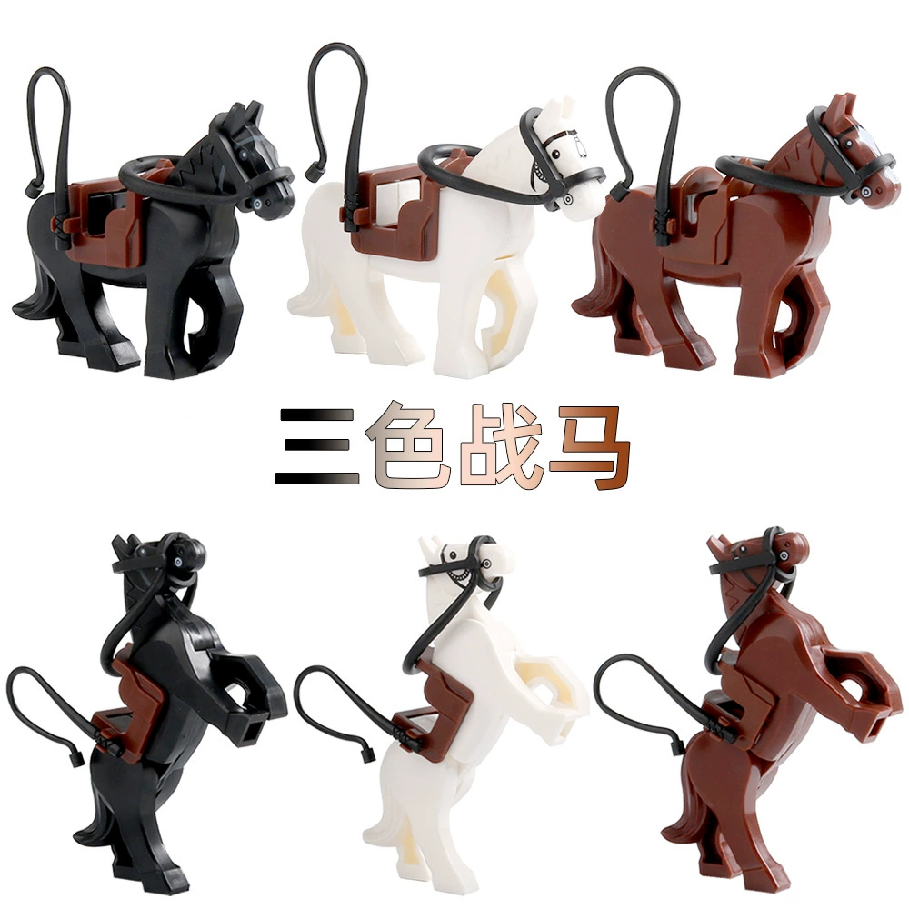 Трансграничная совместимость с Lego частицами боевой конь кавалерия черный конь коричневый конь белый конь веревка конь кнут седло снаряжение строительных блоков