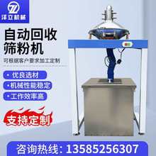 �Ԅӻ��������ӺY���ӺY�x�CС�ͺY��ĩ�T���ܷۇ�����ӺY����