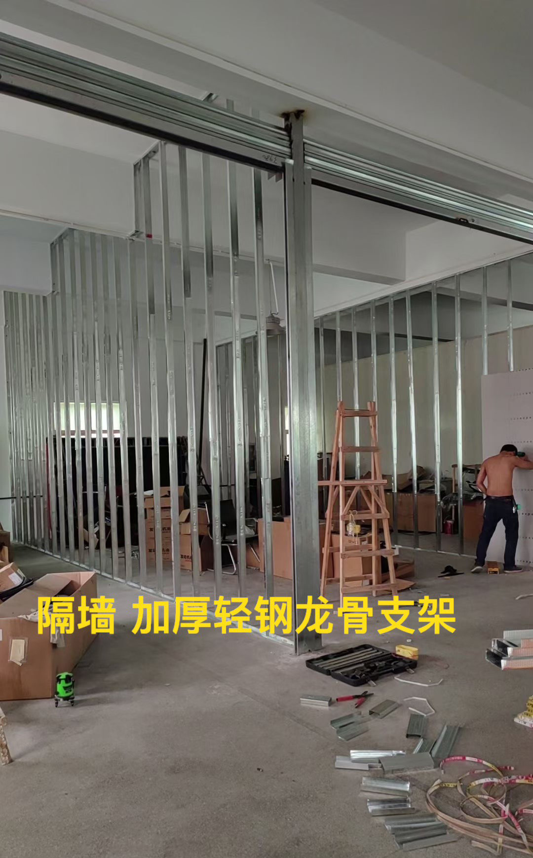 微信图片_20250412105118