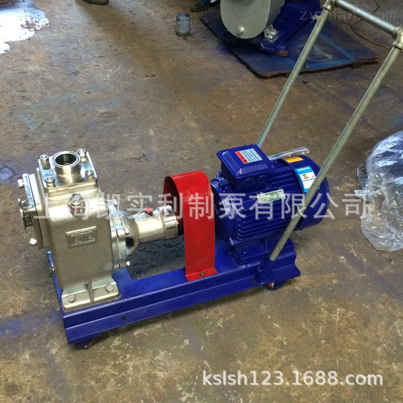 供应JMZ不锈钢自吸泵|酒泵（图）