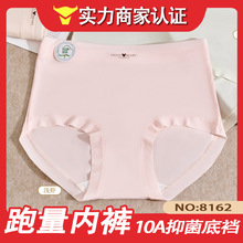 ��һ�ڃr���f����8162#�¿�Ī�R�������д����Ůʿ��ѝ