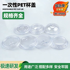 一次性塑杯;一次性纸杯;吸管