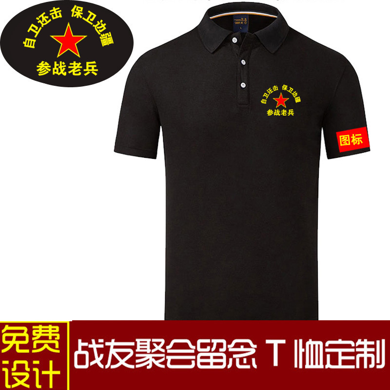 뜨거운 판매 검정색