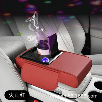 Armrest box pad with starry sky effect, universal - long-plain-patterned-volcanic-red-rechargeable-fragrance-colorful-light-36196