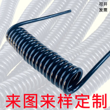 ��ȼ���ɾ� �t���O�䏗�ɾ� 1о��12о PU������е��s��늄�늾�