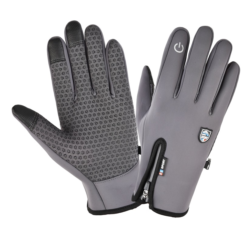 풀 핑거 지퍼 방수 쉴드 - 회색