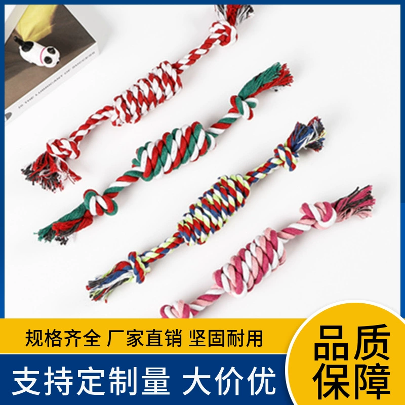 Фабрика прямой крыс узел кусает веревку игрушка для домашних животных собака укус укуса хлопковая веревка шлифовальный узел для прорезывания зубов трансграничный оптом