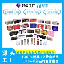 �߶��B�����aƷ�F�� �����Ќ���载����F�Ю����B���F�޹��S����