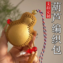 ��Ȼ���J�������ռ{���ֹ�ˇƷ���J�����l��Ʒ���J�ռ{�����ռ{