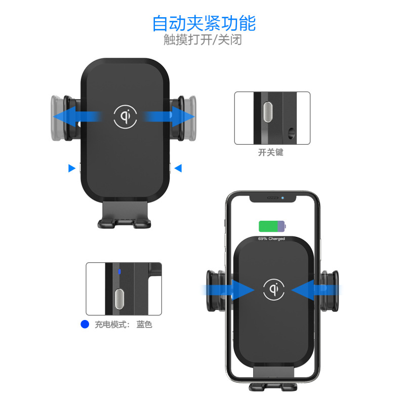Inputメーカーqi韓国kc認証15w車載携帯スマートスタンド高速ワイヤレス充電器|undefined