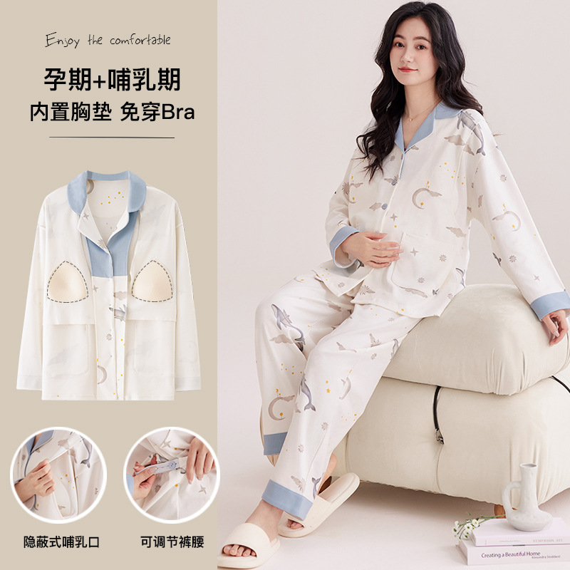 면 100 180g L2135 가슴 패드