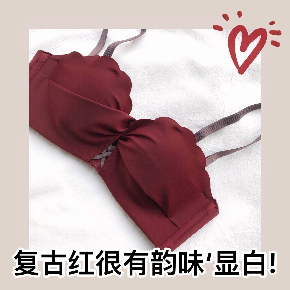 Ropa interior de las mujeres engrosada pequeño pecho push up sexy colección mama inalámbrica estudiante chica dulce estilo japonés traje sujetador