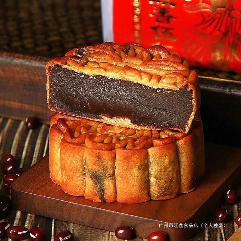 广东新兴天堂月饼传统月饼豆沙莲蓉伍仁叉烧童年儿时纸简包装手工|undefined