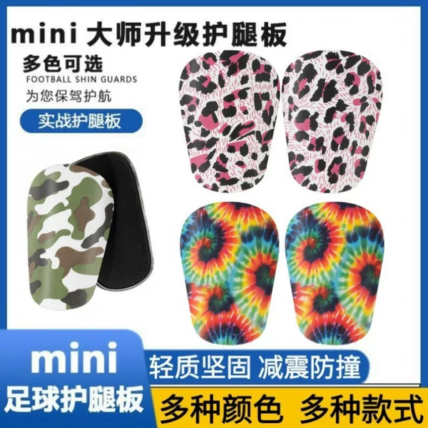 DIY Patterned Football Shin Guards Training Sports Adult and Children Protective Gear Anti-Collision Insert Type Inserts
