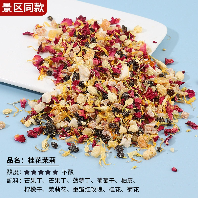 Fruit tea, flavored tea contains rose