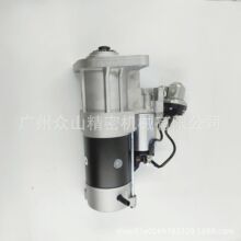 厂家直营36100-45700发电机启动马达3610041100起动机S0001250433