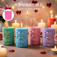 �������Z���ĈA�����zģ�� DIY��޹Ϟ�Tʯ����H�Ҿ��b[���F؛