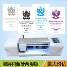 ȫԄܵƬĤCиC8TPU֙CˮĤƽĤC𸡵Ĥ