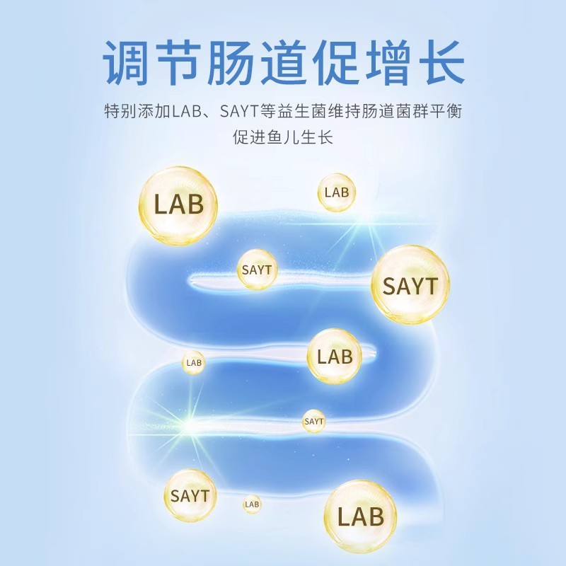 硝化細菌水槽用浄水剤濃縮乾燥粉消化細菌水族養魚用品硝化細菌カプセル|undefined