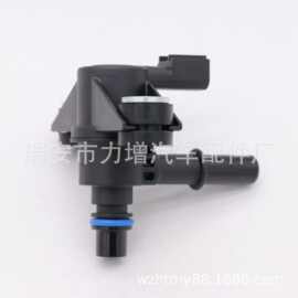 AU5A-9G866-AB 9U5A-9G866-CF 9U5Z-9C915-AB 911-222碳罐电磁阀