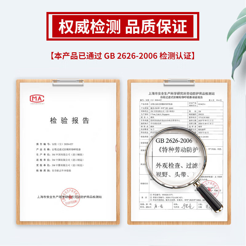 3M9321CN + kn95 nivel FFP2 máscara anti-partículas polvo diadema plegable instalación independiente