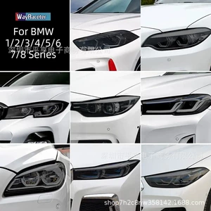 BMW F31 G20 F34 F36 F10 G30 F06 üçün qara far qoruyucu filmi TPU