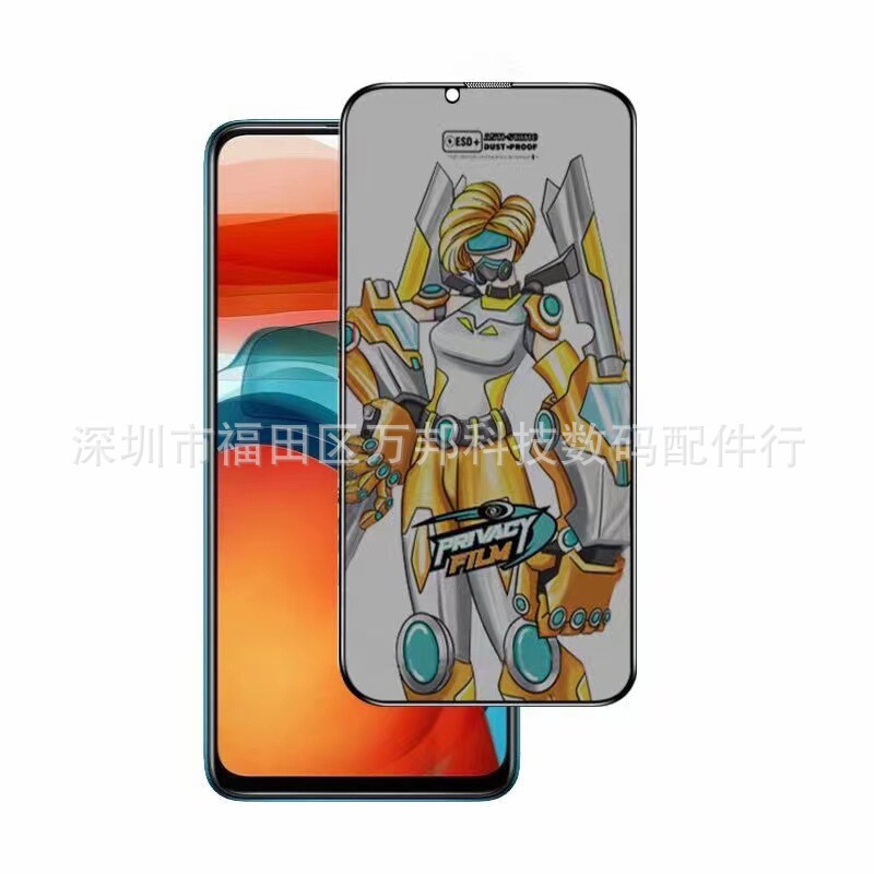 Suitable for Apple iphone11/13 Peep-proof tempered film IP14 anti-static handset dustproof XR HD film