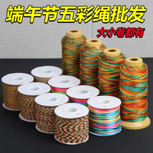 2025���繝����K�������ֹ�diy���������Ů������K����K���l