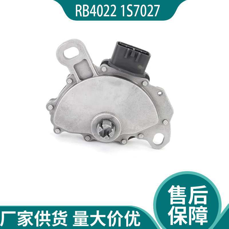 RB4022 1S7027 93172318  RB487  5440839  55352469  档位开头