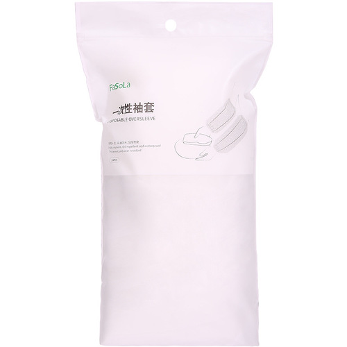 Wholesale] Disposable housework sleeves, waterproof and oil-proof sleeves, winter men and women's work down jackets, anti-dirty sleeves