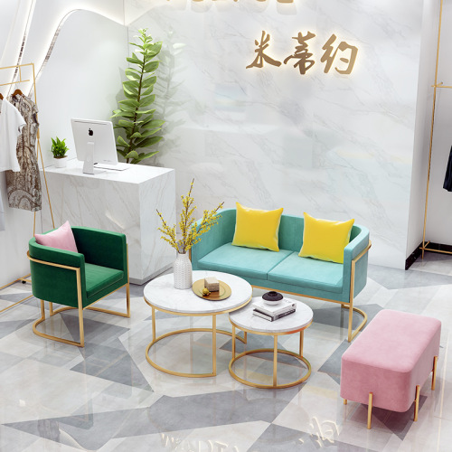 Beauty Salon Sofa Reception Leisure Three-person Simple Modern Fashion Small Household Living Room U-shaped Sofa Set