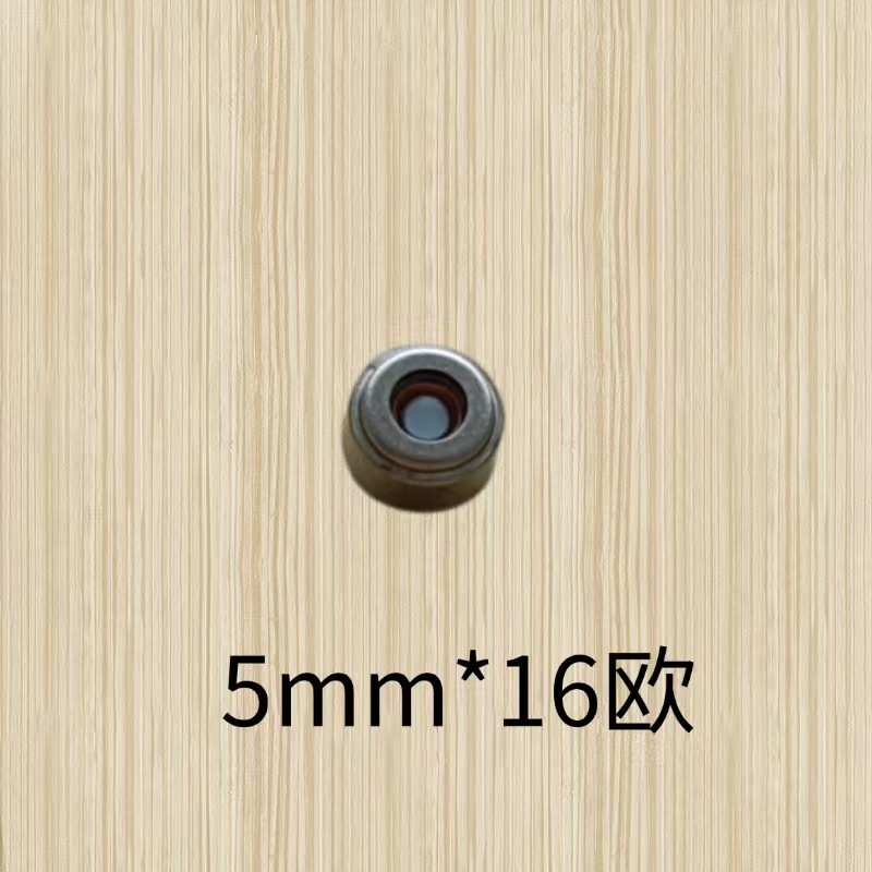 金耳メーカー直供5mm bluetoothヘッドホン複合膜16欧好音質睡眠ヘッドホンスピーカ|undefined