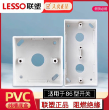 ��pvc���ۺ�86�͆κ��p�м���׺����b��λ�_�P�в���늹�����