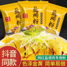 �����}�h�u�ۼ��ô��b�{ζ�����Ҍ�������ζ�}�h��ȫ�ٷ���Ş��